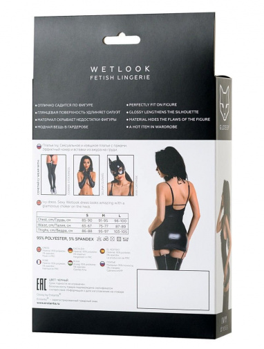 Glossy - Ivy Wetlook Dress - Black - M photo