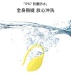 Monster Pub - Lemon Kegel Pro Exerciser - Yellow photo-12