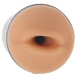 Maxtasy - Suction Master 电动仿真口交吸啜式自慰器 - 肉色 照片-5