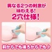 EXE - Puni Ana Soft DX Masturbator 2.2kg photo-6