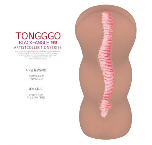 Kokos - Anus Tongggo 黑色天使 - 雙層飛機杯 照片