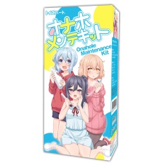 Toysheart - Onahole 自慰器保養套裝 照片