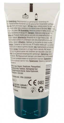 Just Glide - Premium Anal Lube - 50ml photo