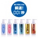 SSI - Araifuyou 001 Heat - 180ml photo-4