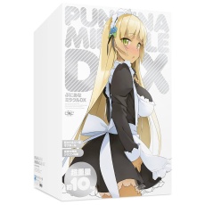 EXE - Puni Ana Miracle DX 巨乳雙穴飛機杯 10kg 照片