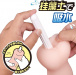 Rends - Onadry Drying Stick photo-6