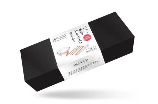 Liebe Seele - Fairy Goat Leather Collar - Pink photo