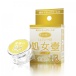SSI - Virgin Pot Woman Orgasm Cream - 12g photo