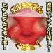 NPG - 美谷朱里 色情的美女性愛教練自慰器 照片-7