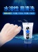 Eros - Aqua 水溶性潤滑劑 - 50ml 照片-13