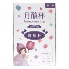 Formoonsa - 月釀杯第二代軟型錐形杯 42ml 照片