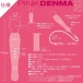 SSI - Denma Super - Pink photo-5