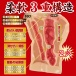 NPG - Julia 美人妻飛機杯 照片-7