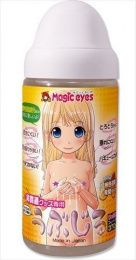 Magic Eyes - Ubu Jiru 潤滑劑 - 370ml 照片