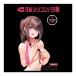 T-Best - Silicone SM Whip - Pink photo-4
