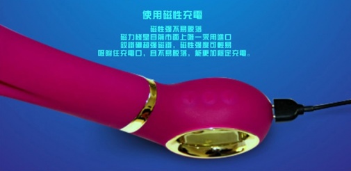 Gvibe - Gvibe 2 震動器 - 藍色 照片