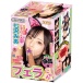 NPG - Mia Nanasawa Cat Ear Blow Masturbator photo-13