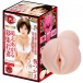 NPG - Tsukasa Aoi 2nd Generation Masturbator photo