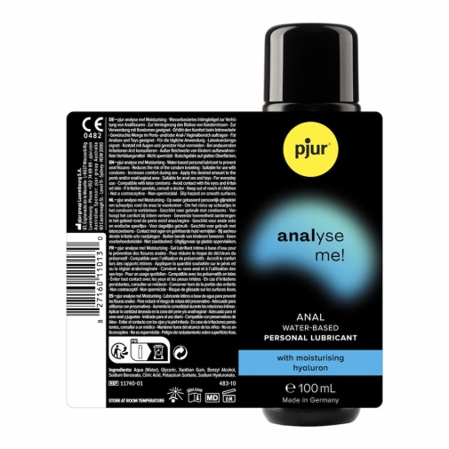 Pjur - Analyse me! 輕鬆肛交玻尿酸水性潤滑劑 - 30ml 照片