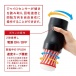 Tenga - Rolling Gyro 飛機杯 柔軟型 - 白色 照片-4