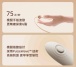 Zalo - Talis 可加熱G點吸吮/拍打震動器 - 象牙白色 照片-6