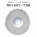 SSI - 乳頭吸盤旋轉刺激器 R Wide 照片-5