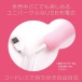 SSI - Denma Super - Pink photo-6