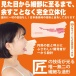 SSI - Hoshino Riko Blowjob Masturbator photo-2