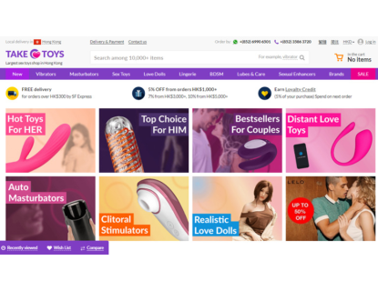 Why are we the best online sex shop in Hong Kong? Why are we the best online sex shop in Hong Kong?