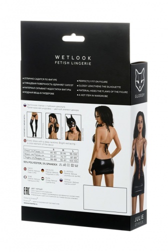 Glossy - Julie Wetlook Dress - Black - S photo