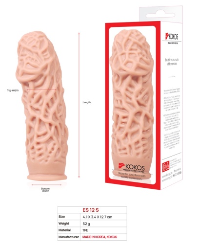 Kokos - 超密集脈紋陰莖套 細碼 - 肉色 照片