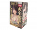 Drywell - Tsubomi Lifelike Silicone Masturbator photo