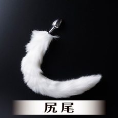 T-Best -貓女郎 BDSM 套裝 - 白色 照片