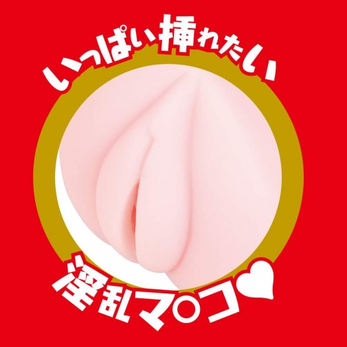 EXE - Rara Anzai Japanese Real Hole Masturbator photo