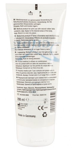 Just Glide - 医用后庭润滑剂 - 200ml 照片