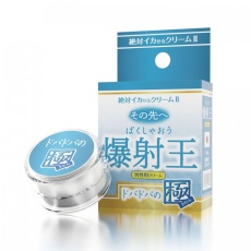 SSI - 爆射王男士高潮膏 -12克 照片