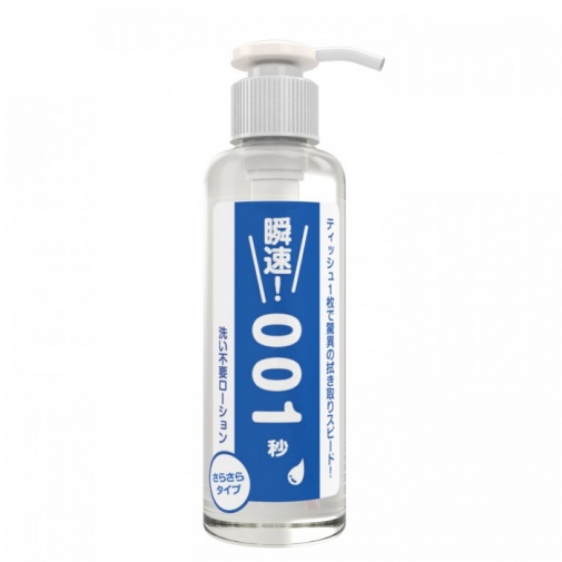 SSI - 001 免沖洗潤滑劑 光滑型 - 180ml 照片
