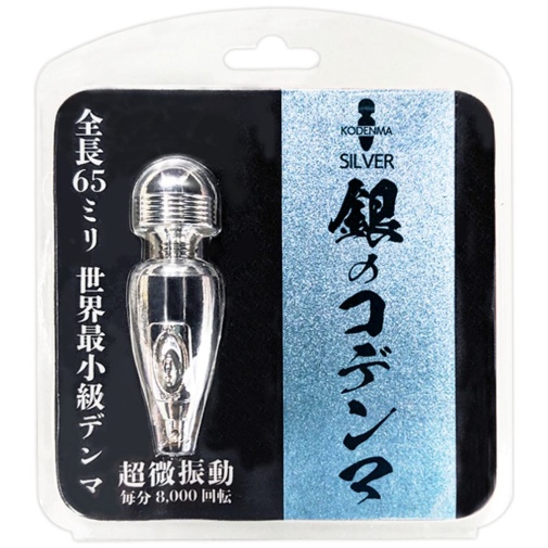 T-Best - 微型按摩棒 - 銀色 照片