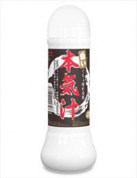 Magic Eyes - 本氣汁仿精液潤滑劑 - 360ml 照片