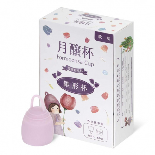 Formoonsa - 月釀杯第二代軟型錐形杯 42ml 照片