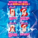 Love Factor - Sex Android Masturbator photo-4