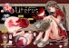 Magic Eyes - Uterus Masturbator photo-3