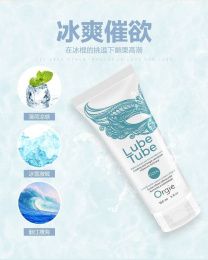 Orgie - 冷感水性潤滑劑 - 150ml 照片