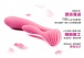 Adrien Lastic - G-Wave 雙重兔子震動棒 照片-11