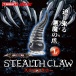 T-Best - Stealth Claw Tentacle Dildo L - Clear photo-4