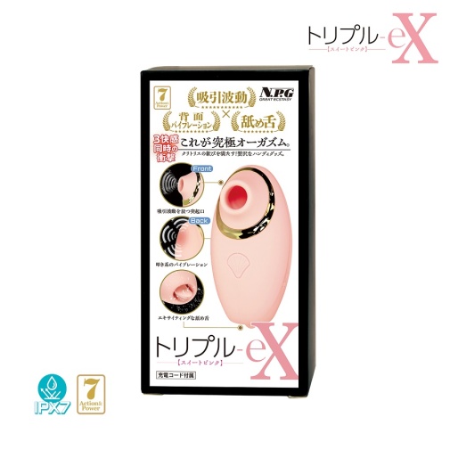 NPG - Triple-eX Clit Stimulator - Pink photo