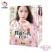 NPG - Too Pleasant 乳頭泵 - 粉紅色 照片-10