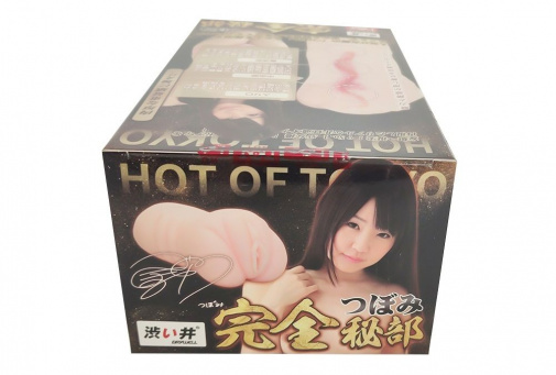 Drywell - Tsubomi Lifelike Silicone Masturbator photo
