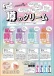 SSI - Absolute Orgasm Wet Princess Woman Cream - 12g photo-8