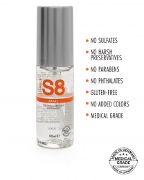 S8 - 水性後庭潤滑劑 - 50ml 照片
